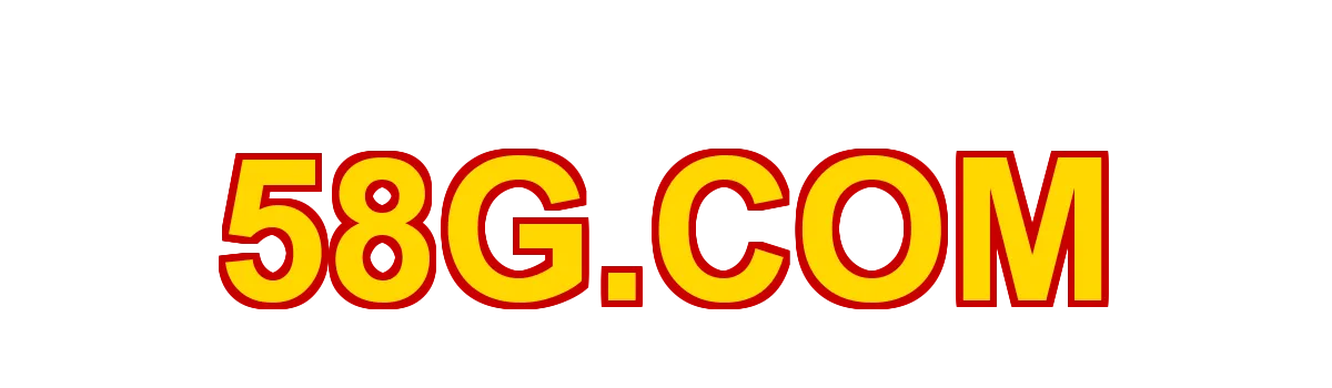 58g